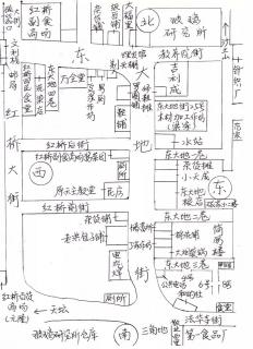 我就住红桥～红桥东大地周边（二）