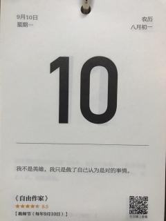 113.小吕和你聊人资