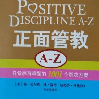 看医生、牙医和理发