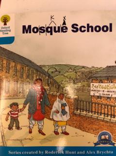 mosque school