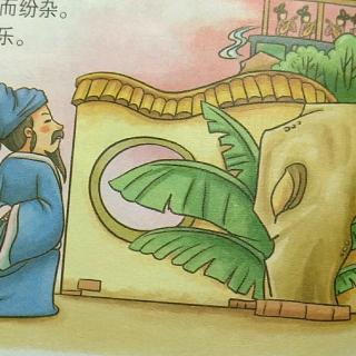 《赠花卿》唐·杜甫