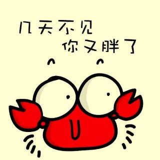 王若溪——小螃蟹的梦