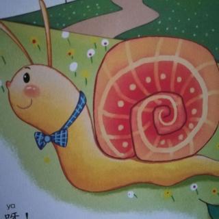 小蜗牛的微笑