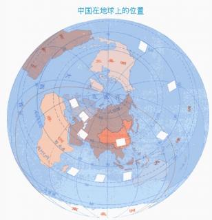 赵峻霆《地球上的方位与时间之国际标准时间》