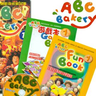 ABC Bakery 01