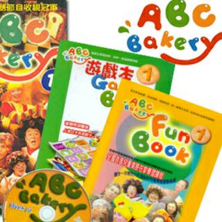 ABC Bakery 02