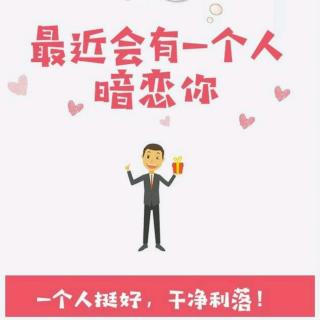 结婚可以慢一点——方不见