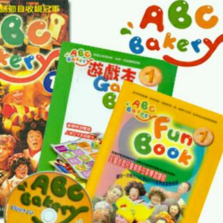 ABC Bakery04