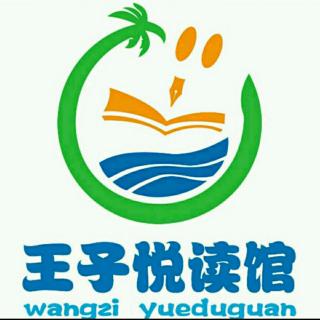 [百日朗读]4030号符诗其第51天《去打开大自然绿色的课本》