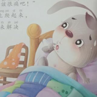 潭鑫幼儿园园长妈妈晚安故事【兔子先生的红灯笼】