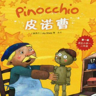 【英文绘本】Pinocchio 匹诺曹（1）