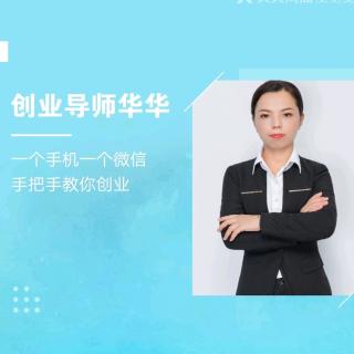 下班后闲暇时间的利用，决定你未来人生高度