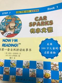 car sparks 20180916