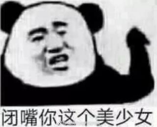 七天学会开口表达简单词语之情感