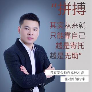 为何你加了那么多人还是做不好营销？001