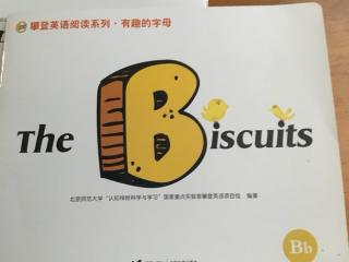 TheBiscuits