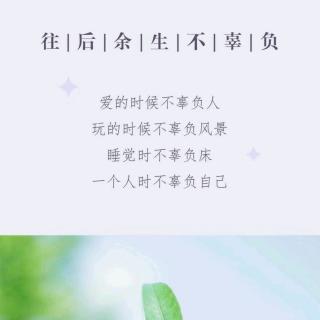 kelly的英语课堂5