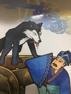 神话故事《东郭先生和狼》
