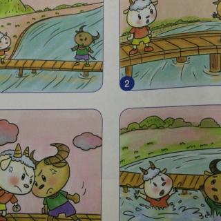 两只小羊过桥的简笔画图片