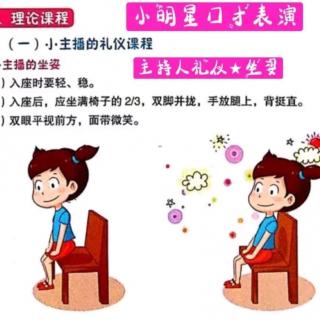 文华蛋蛋声音打卡<看图说话>