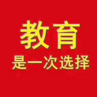 幸福  从接纳开始一