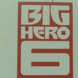 Big hero 6👑 Chapter 16