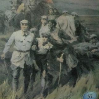 11.古诗二首