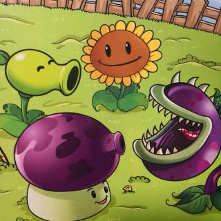 植物大战僵尸之大喷菇咕噜噜