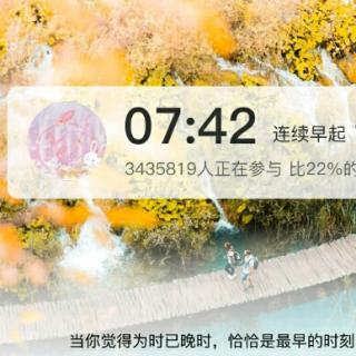 ring.152陈小春又哭了，余生，找一个心疼你的人在一起