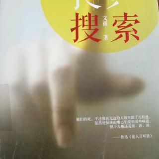 1.杨守诚