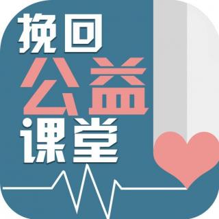 挽回爱情：靠说提分手来证明他爱我(女生版)