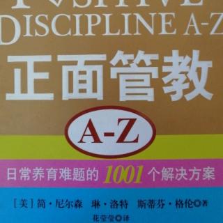 练钢琴、舞蹈、运动和其他活动