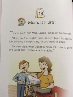 7-18 Mom，it hurts！