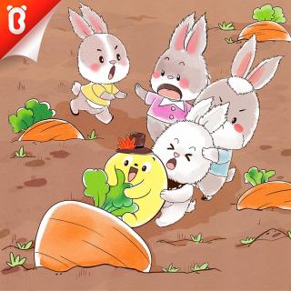 《七只兔子·彩虹萝卜饼》-秋分啦-节气故事【宝宝巴士故事】