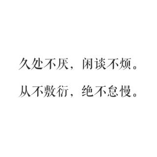 你有种把我忘得一干二净吗