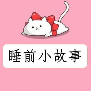 [睡前故事]小猪的美梦