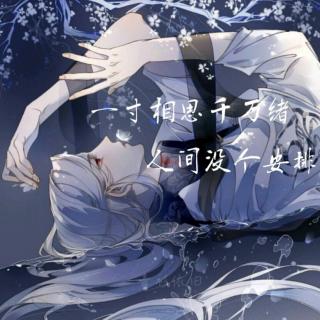 用心说 | 我知道