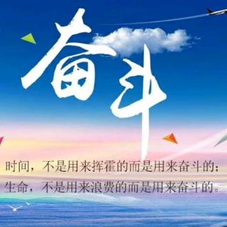 崔士姣油利除之歌～收心