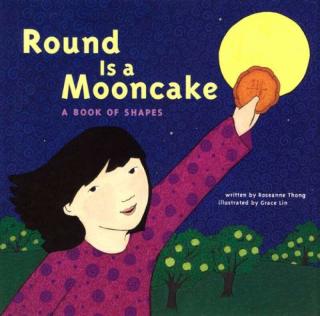【悦·Monday陪你读英文绘本】中秋节特辑 | Round is a mooncake