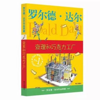 查理和巧克力工厂——3.旺卡先生和印度王子&4.秘密工人