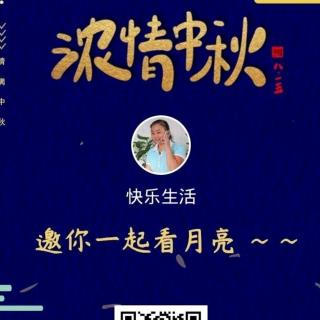 《女养脾胃不老，男养肝肾防病》（63）脾经一推全身轻松