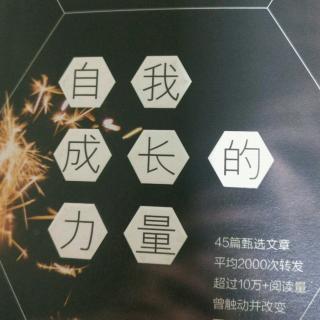 第二十九篇，你是否也经常感到焦虑与纠结？