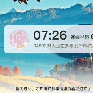 ring.155懂你的人，才配得上你的余生