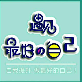 眼神恐惧症：有人老是盯着我，导致我紧张发抖怎么办？