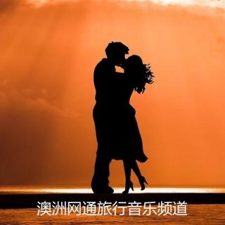 经典名曲《也许是爱》最动情最纯真的爱！ 