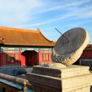 Hagan un viaje por los museos de Beijing
