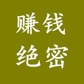 录音转文字，能长久多次复购服务懒人的项目