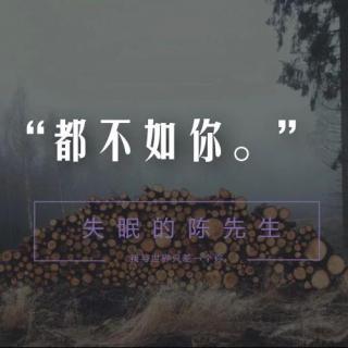 “我喜欢的人都跟你好像”