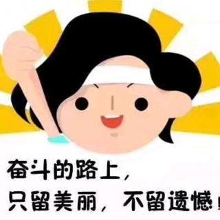 《论语》子张问～详解