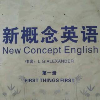 新概念英语第一册：11